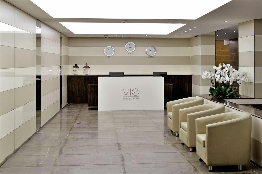Boutique Hotel Jal el Dib Экстерьер фото